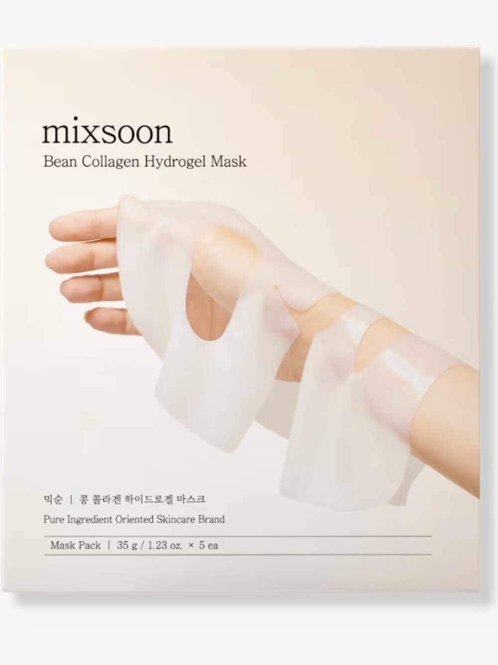 Mixsoon Bean Collagen Hydrogel Mask 5 Pack NWT Korean Skincare